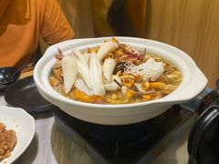 -滇铺子(欣都龙城店)