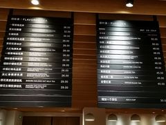 -煮叶(悠唐广场店)