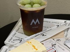 浮冰蜜瓜美式-M Stand(深圳布吉万象汇店)