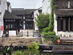 -嘉兴月河历史街区