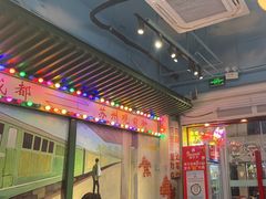 -马路边边火锅串串(观前街店)