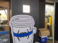 -CUBIC3三立方咖啡(西岸凤巢店)