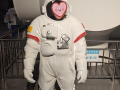 -扬州科技馆