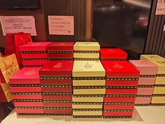 -新城市广场