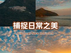 -西涌国际滨海旅游区