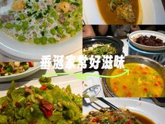 -千岛湖小鱼儿·淳安匠心农家菜