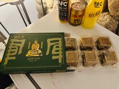 -清真军军绿豆糕(回坊总店)
