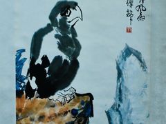 -云南省博物馆