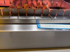 -冰城串说·羊肉串烧烤(哈西大街店)