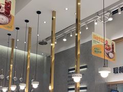 -池奈·咖喱蛋包饭(熙地港店)