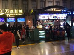 -万达影城 (甘井子万达广场IMAX店)