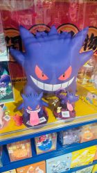 -逝水玩具折扣店