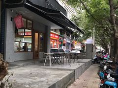 门面-慢象咖啡(台江店)