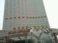 -南京维景国际大酒店(南京博物院店)