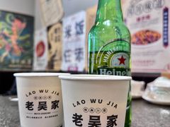 -老吴家川菜(昭化路店)