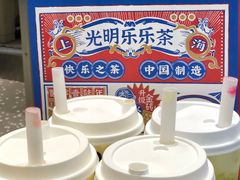 -LELECHA乐乐茶(新街口大洋店)