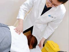 -优复医疗·骨科康复UP Clinic(陆家嘴院区)