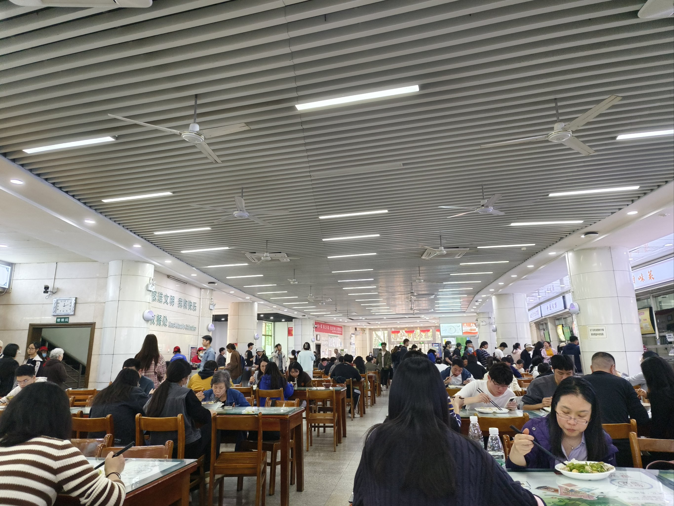 湖南农业大学食堂图片