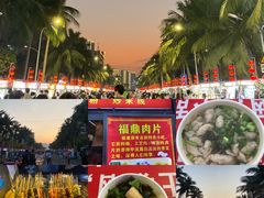 -海大南门夜市(海富街店)