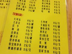 -老班长手工灌汤包老店(东山店)
