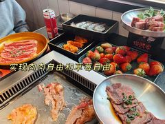 -俊熙家点餐式自助烤肉店(1227广场店)