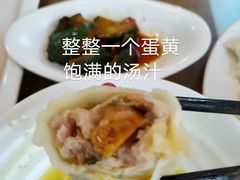 -东升灌浆包(辛庄街总店)