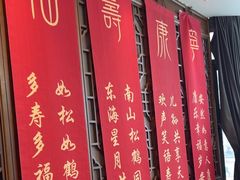 -柴火大院烤鸭民间菜