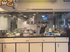 -太二酸菜鱼(南京艾尚天地店)