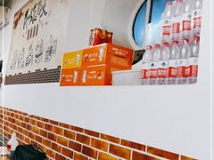 -新月斋(豆瓣胡同店)