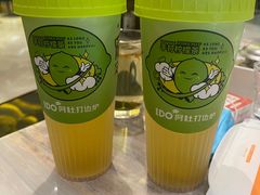-阿杜打边炉(五江天街店)