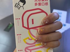 -星璨火吧KTV聚会餐厅(丰庆路店)