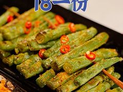 -辉记炭烧海鲜大排档·老字号(福田店)