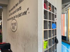 -OWNBODY健身(下沙店)