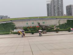 -陕西自然博物馆