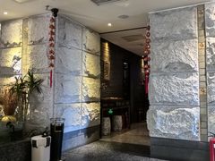 -樱蘭全息养生馆(三里屯店)