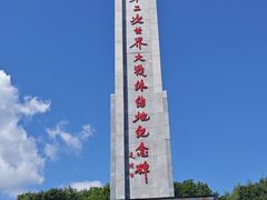 -虎头要塞