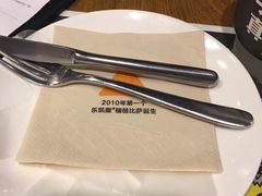 -乐凯撒披萨(海岸城店)