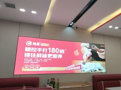 -鸿盛火锅(重庆路店)