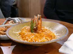 -salée