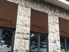 -Vanilla Specialty Coffee(八大关店)