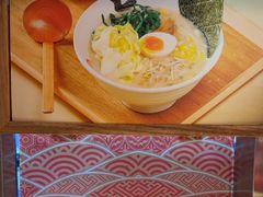 -无敌家现熬骨汤拉面(颐堤港店)