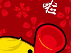 -DQ·蛋糕·冰淇淋(新玛特分店)