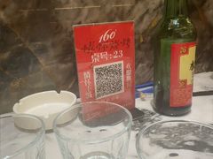 -160烧烤(香坊店)