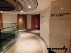 -香港帝景酒店