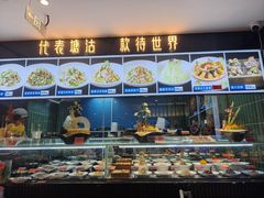 -小满海鲜·别院(天津旗舰店)