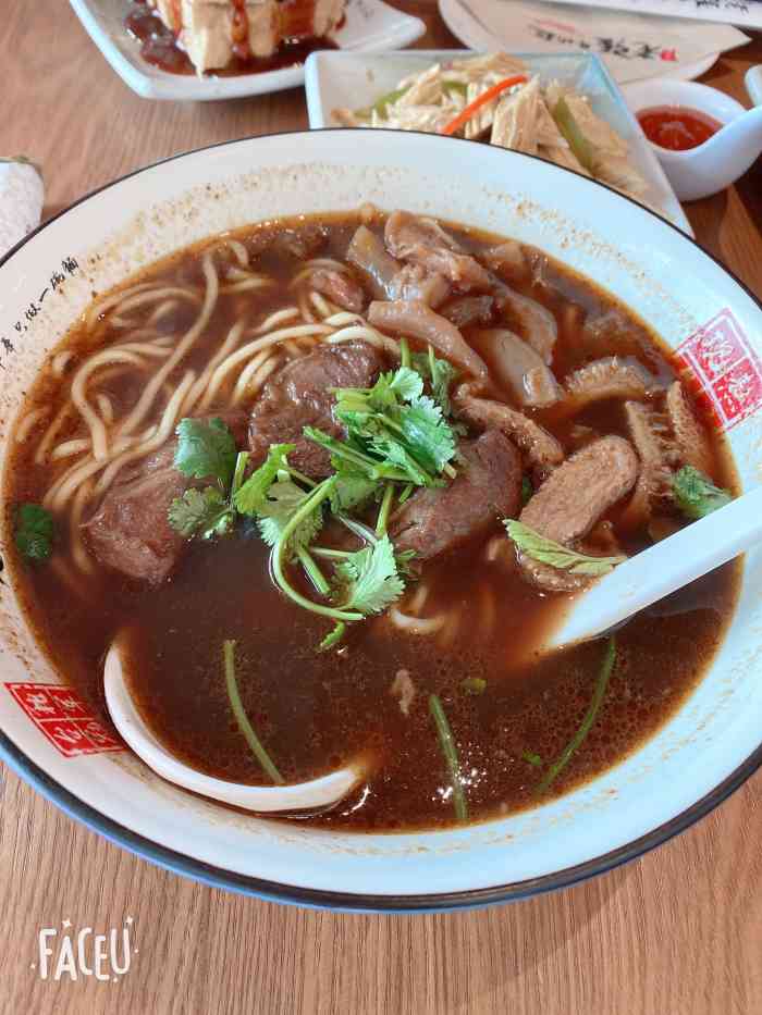 老张牛肉面天津万象城店