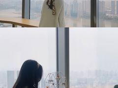 -三迪希尔顿酒店·星空酒廊