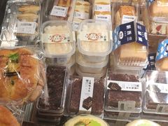 -超市发超市(学院路店)