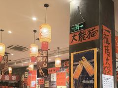 -佬缸炮江湖川菜(玉林店)