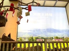 -洞庭土菜馆(天河北总店)
